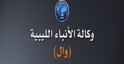 وقفة احتجاجية للكوادر الطبية المساعدة بمستشفى العافية بهون