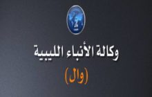 صندوق دعم الزواج يعلن جاهزيته لتنفيذ مبادرة 