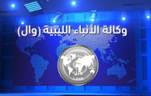 وزير الإسكان يبحث العراقيل والمشاكل التي تُواجه بلدية سرت