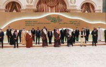 رئيس المجلس الرئاسي يُشارك في قمة مبادرة الشرق الأوسط الأخضر بالمملكة العربية السعودية