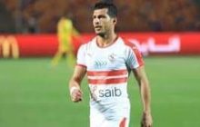 لاعب وسط الزمالك طارق حامد يقترب من تجديد عقده