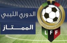 تواصل مباريات الدوري يوم الأحد بلقاء يجمع فريقي التحدي ودارنس