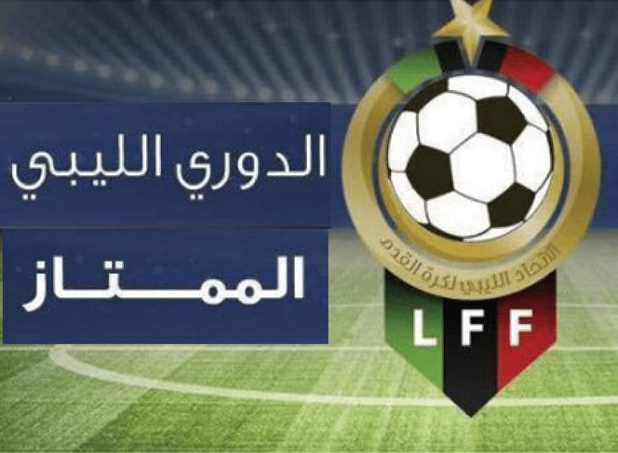 تواصل مباريات الدوري يوم الأحد بلقاء يجمع فريقي التحدي ودارنس