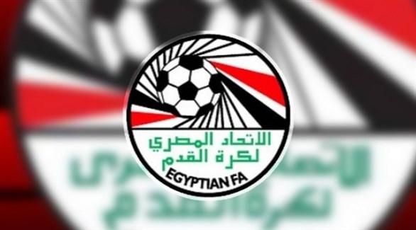 الاتحاد المصري يعلن عن موعد ومكان إقامة مباراة كأس السوبر المحلية