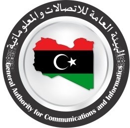 الهيئة العامة للاتصالات والمعلوماتية تُهنئ الشعب الليبي بالذكرى (71) للاستقلال