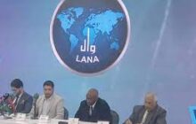 الإعلان في طرابلس عن روزنامة البرنامج الختامي لفعاليات طرابلس عاصمة للإعلام العربي
