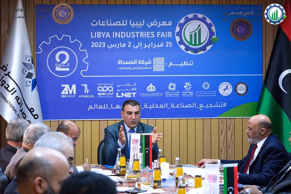 وزارة الصناعة تستعد لافتتاح معرض ليبيا للصناعات في دورته الثانية بمدينة مصراتة