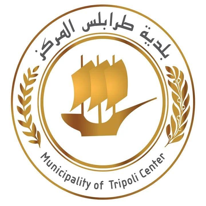 بلدية طرابلس تمنع بيع وتجميع الأضاحي في الأزقة والأحياء والطرق العامة