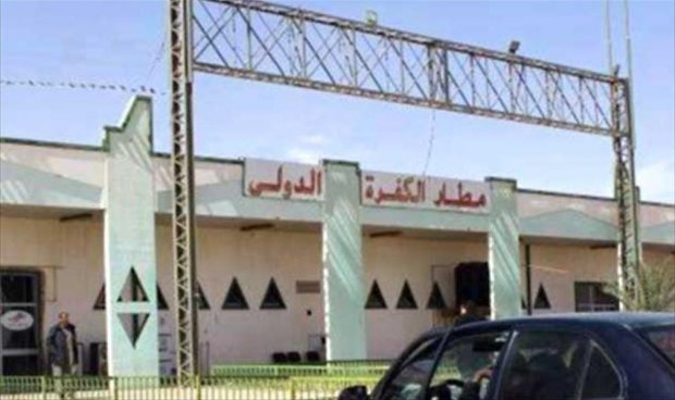 الحكومة الليبية تنفي منع وفد مصلحة المطارات والخطوط الإفريقية زيارة مطار الكفرة