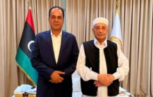 رئيس مجلس النواب الليبي يلتقي رئيس لجنة الطاقة والموارد الطبيعية
