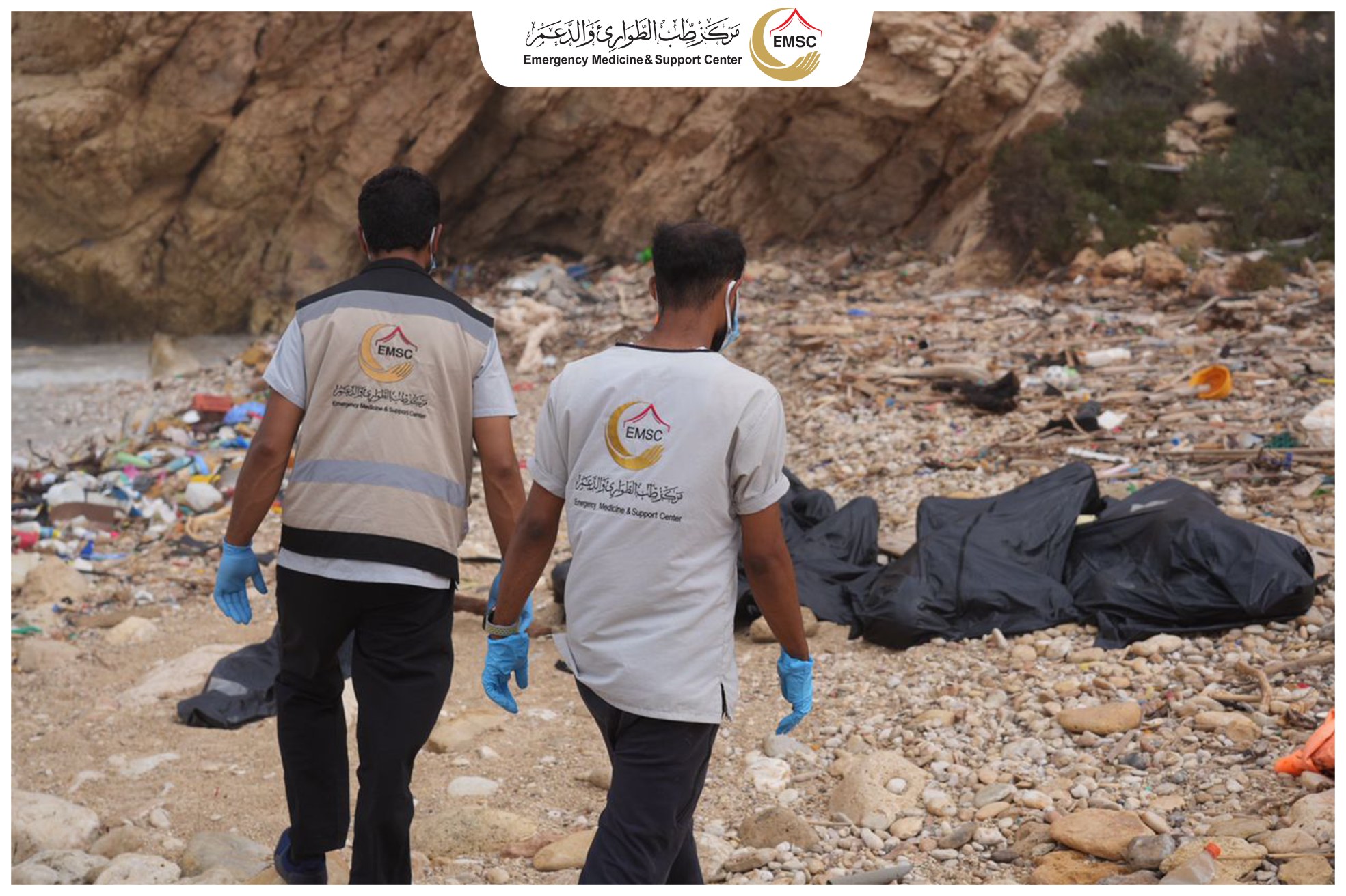 مركز طب الطوارئ والدعم يعلن العثور على عدة جثث بوادي لوقي بمدينة درنة