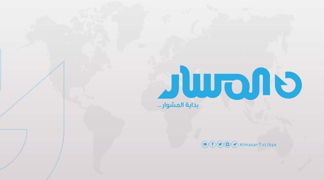 مدير تلفزيون المسار الليبي يقدم التهاني لرئيس مجلس إدارة (بانا بريس) الجديد