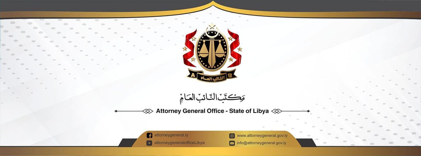 القبض على 33 متهماً مطلوبين للعدالة في مدن (طرابلس والعجيلات وترهونة وأوباري)