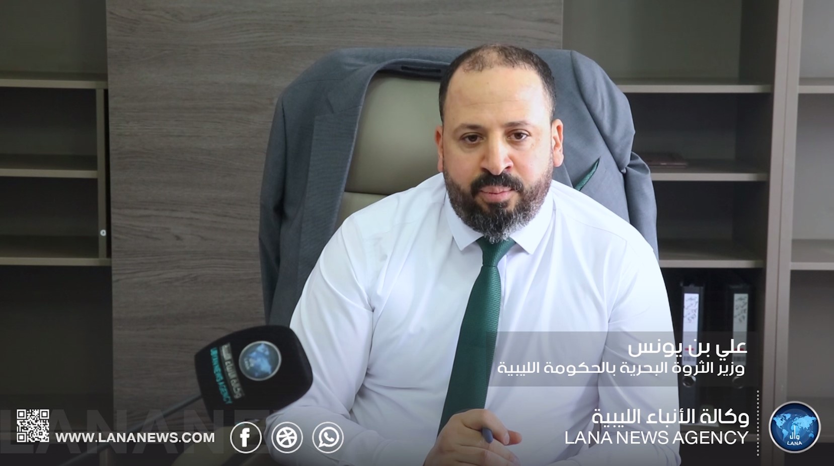 وزير الثروة البحرية بالحكومة الليبية: رصدنا مخالفات واختراقات عديدة للمياه الإقليمية الليبية