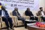 اجتماع موسع في بنغازي لبحث الاحتياجات المتعلقة بالسدود الليبية