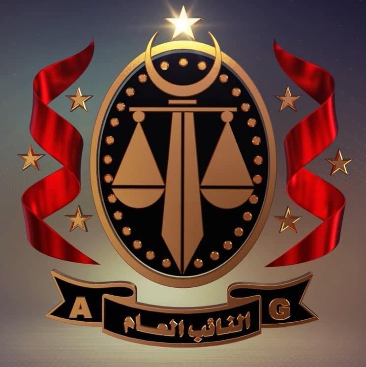 محكمة الجنايات طرابلس تدين موظفين في مصلحة الضرائب