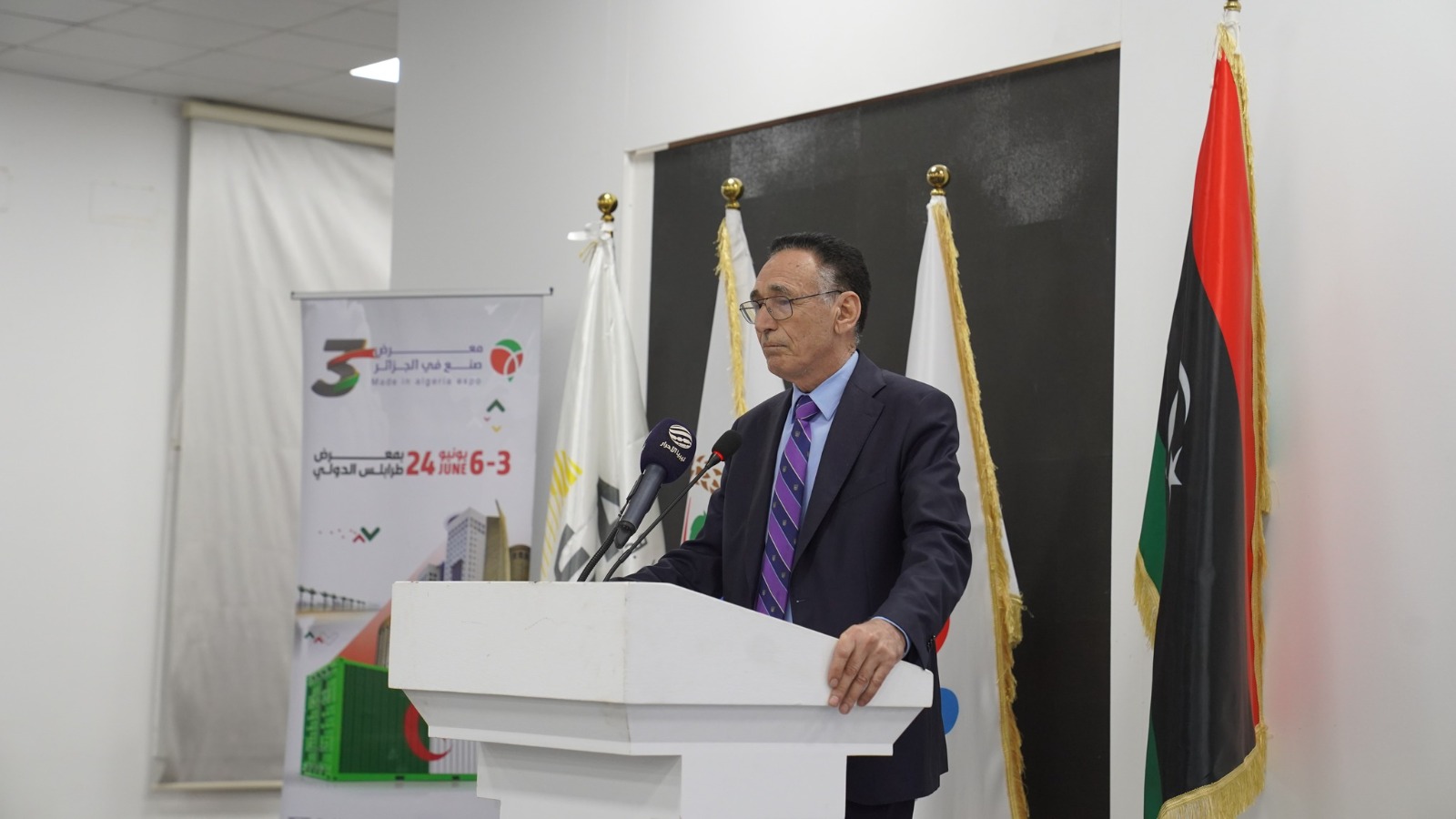 طرابلس تحتضن فعاليات معرض 