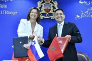 سلوفينيا تدعم مبادرة الحكم الذاتي لحل قضية الصحراء المغربية