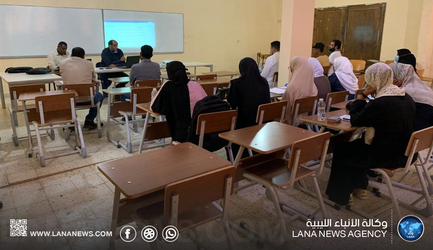 كلية الهندسة بجامعة وادي الشاطئ تنظم وُرش عمل حول الطرق المنهجية لإعداد وكتابة البحوث العلمية وكيفية تطبيقها