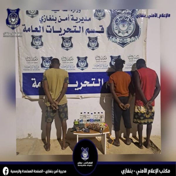 القبض على وافدين يتاجرون في المخدرات والخمور المحلية ببنغازي