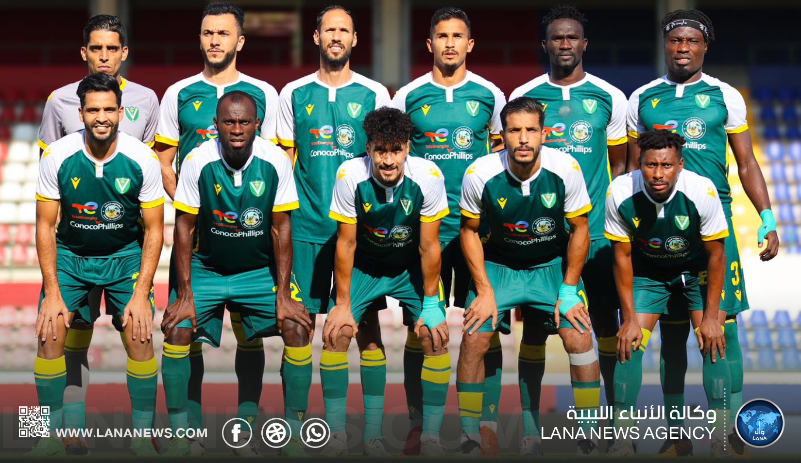 النصر يتوّج باللقب والأهلي بنغازي وصيفا في ختام سداسي الدوري الليبي