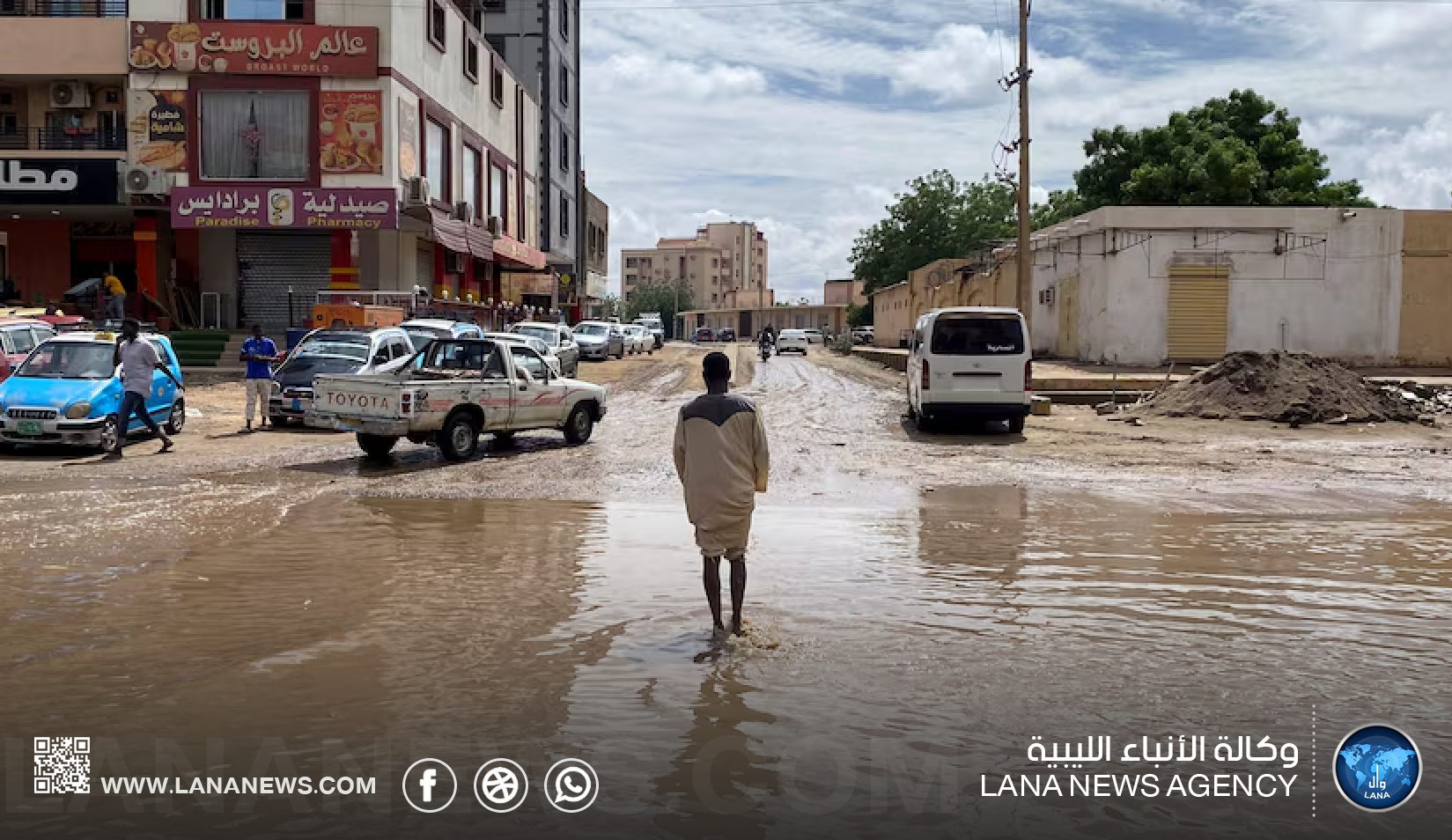 السودان يعلن قبوله المشروط لدعوة محادثات السلام التي ترعاها الولايات المتحدة