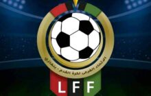 انطلاق مباريات تصفيات الصعود للدوري الممتاز