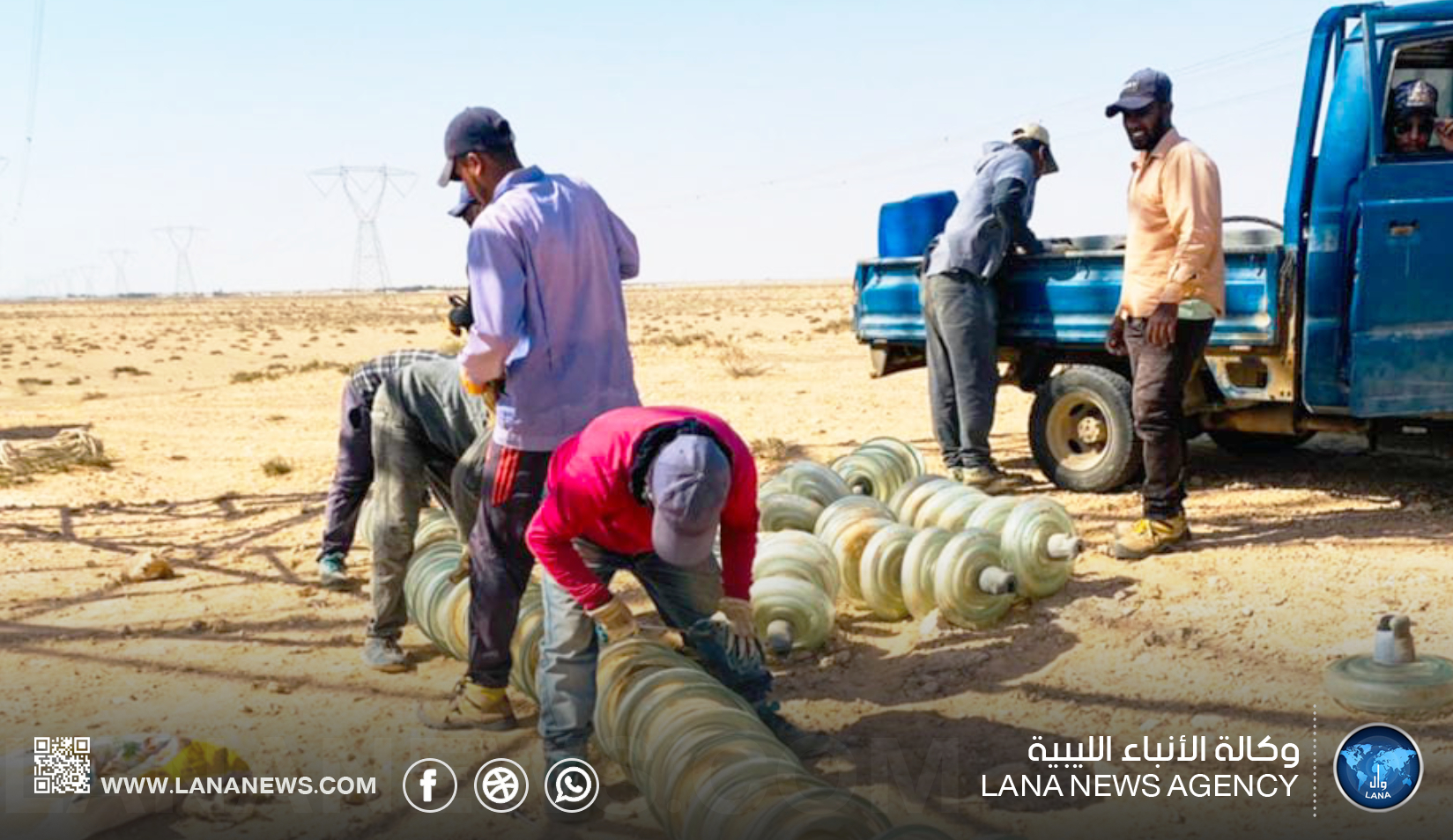 الكهرباء: مستمرون في تطوير الشبكة في جميع مناطق ليبيا