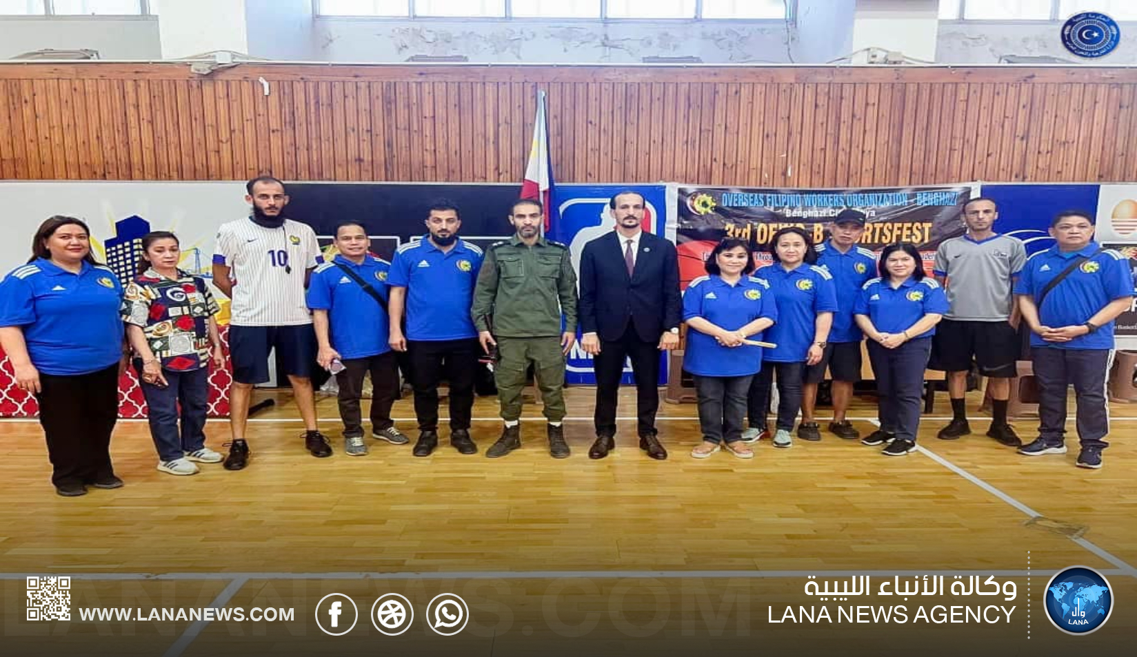 وزارة الخارجية تشهد انطلاق مهرجان كرة السلة للجالية الفلبينية بالمنطقة الشرقية