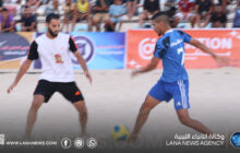 عودة دوري 