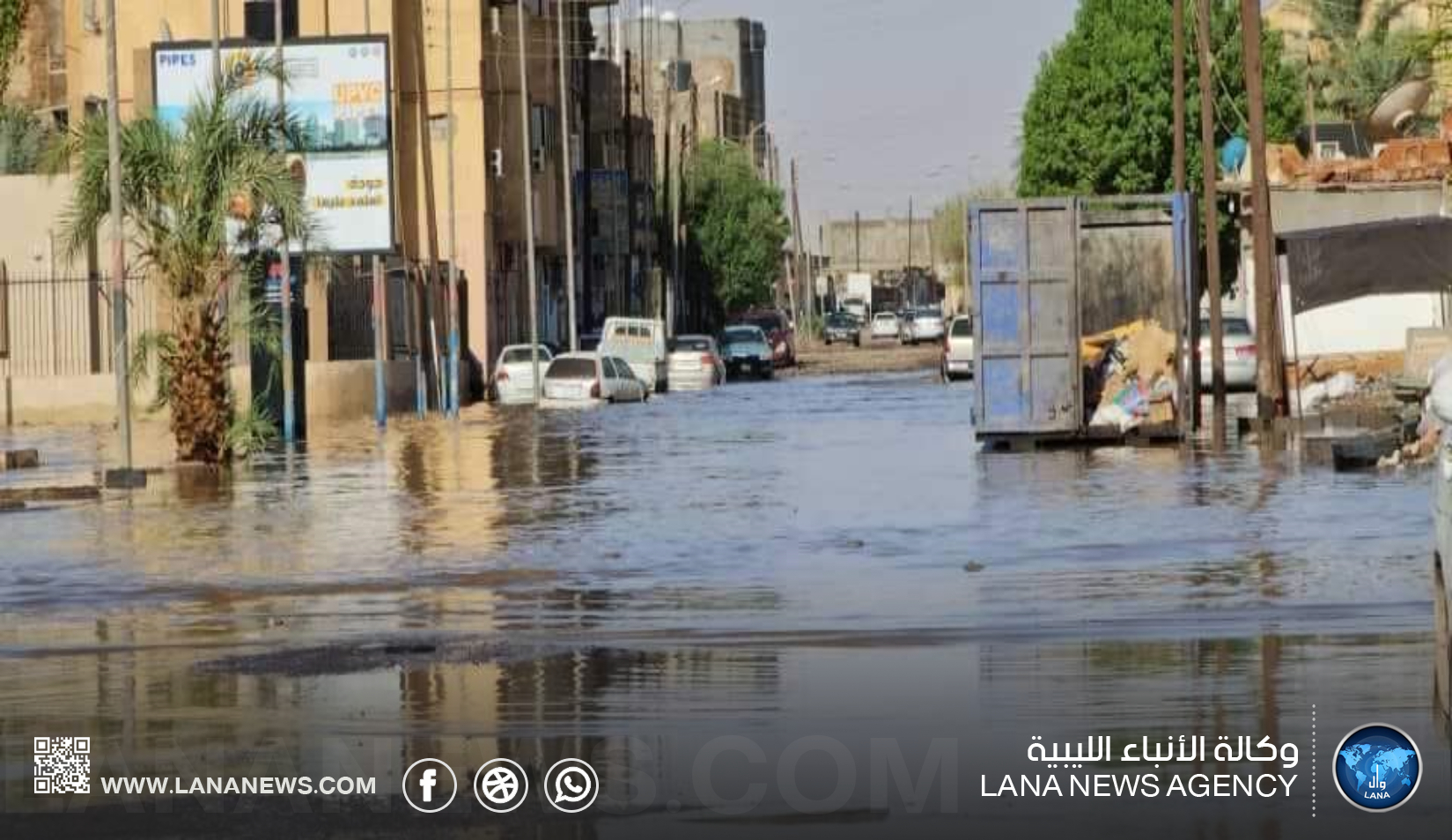 الشؤون الاجتماعية سبها تشكل فريقًا لحصر الإضرار الناتجة عن الأمطار