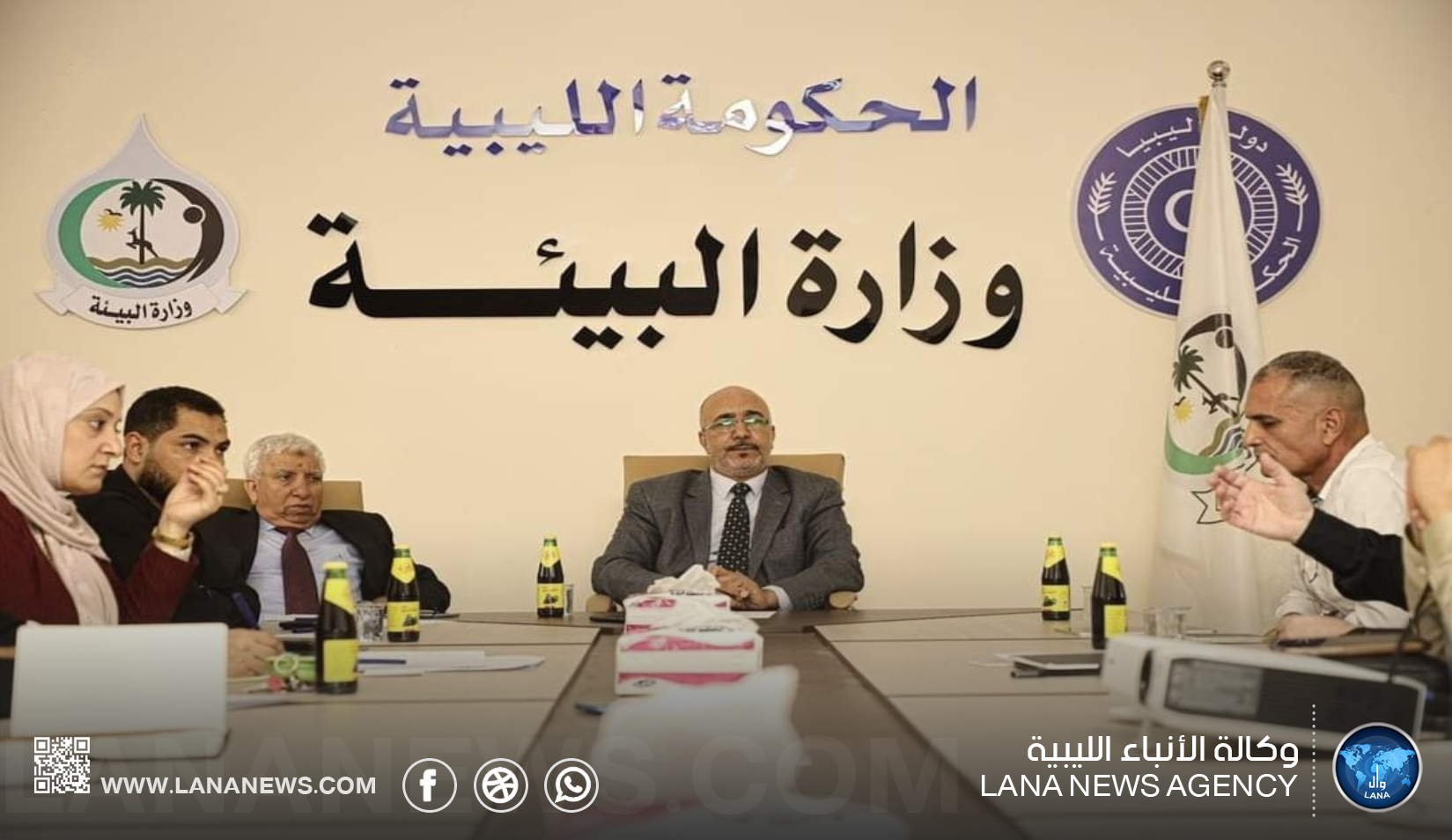 وزارة البيئة تعقد اجتماعها الثاني لمناقشة الإدارة المتكاملة للمخلفات الصلبة