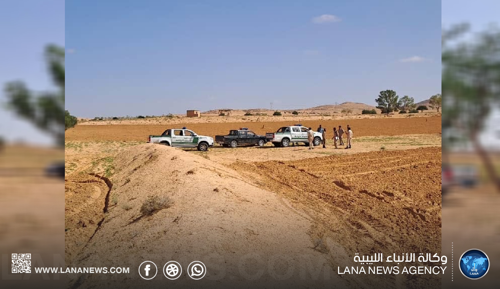 اعتداء على مشروع العمامرة الزراعي في مسلاتة