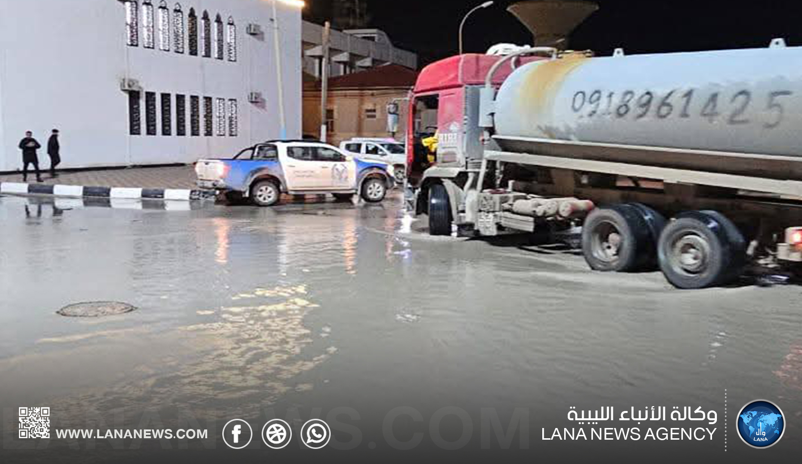 أمطار غزيرة في إجدابيا تستدعي استجابة حكومية عاجلة لرفع الأضرار