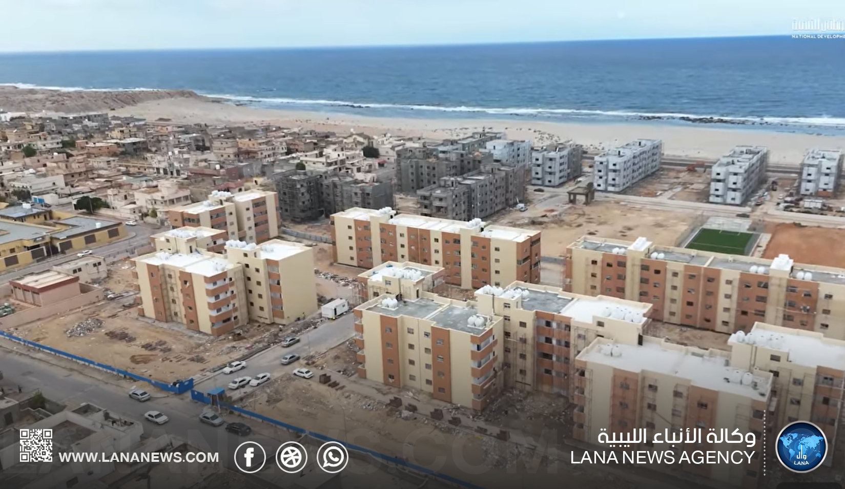 الوطني للتنمية: مواصلة رحلة الإعمار داخل مجمع عمارات الجوازات في سرت