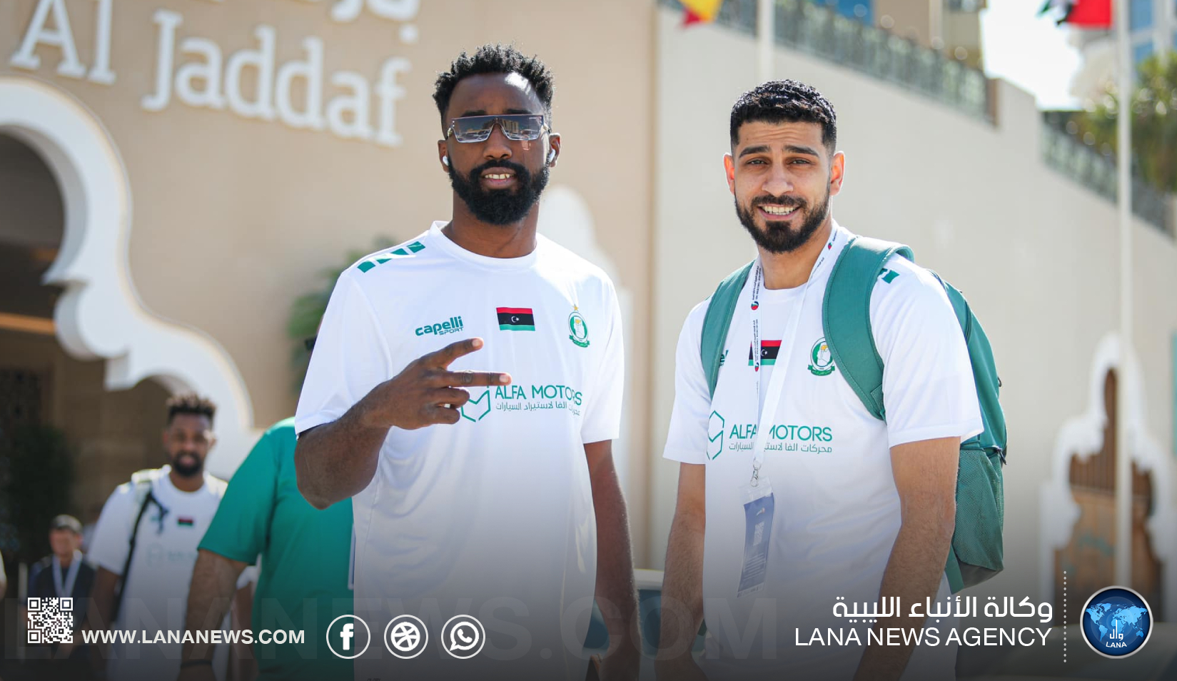 الأهلي طرابلس يواجه منتخب تونس في الجولة الأولى من بطولة دبي الدولية لكرة السلة