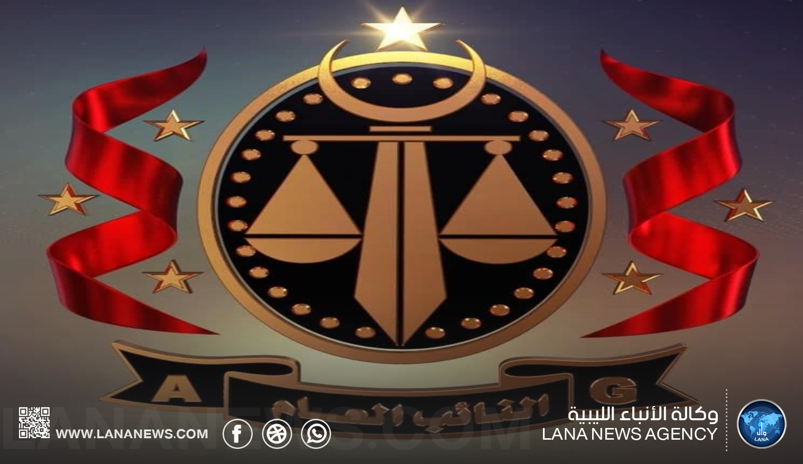 حبس رئيس مصلحة التخطيط العمراني المرقب ومقرر لجنة دراسة المخططات التفصيلية في زليتن