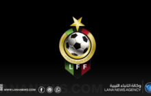 الاتحاد الليبي لكرة القدم يعتمد ملاعب دوري الدرجة الأولى للموسم 2024-2025