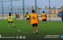 انطلاق دوري شط المارينا للفئات السنية لكرة القدم في سرت