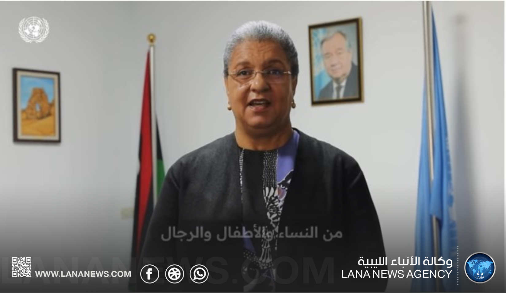 الممثلة الأممية تُؤكد على أهمية تعزيز مشاركة المرأة في بناء السلام في ليبيا