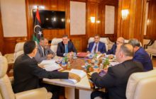 الاجتماع الثاني للجمعية العمومية للشركة الليبية للبريد والاتصالات وتقنية المعلومات