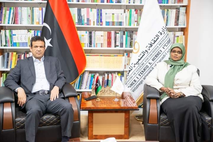 وزيرة الثقافة تبحث مع نائب الرئيس رمضان أبو جناح أوجه سيّر العمل في الوزارة