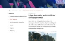 الاتحاد الدولي للصحفيين: يجب حماية الصحفيين والعاملين في مجال الإعلام في ليبيا