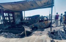 واشنطن تدين هجوم (داعش) في جنوب ليبيا وتؤكد دعمها لتوحيد المؤسسة العسكرية