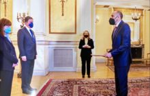 السفير حمد بشير المبروك يُقدم أوراق اعتماده سفيرًا مفوضًا فوق العادة بجمهورية اليونان