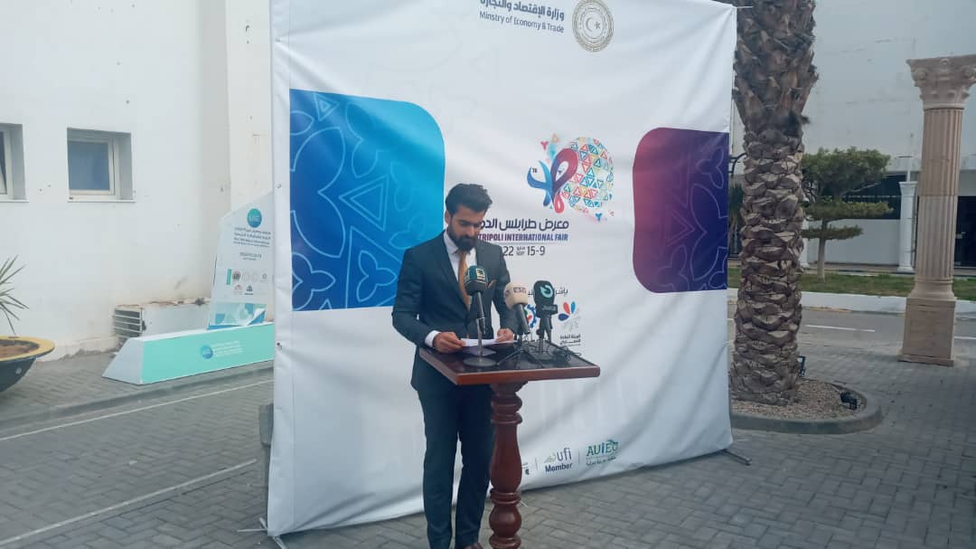 انطلاق الحملة الإعلامية لتنظيم الدورة الــ (48) لمعرض طرابلس الدولي