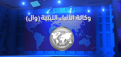 الأهلي طرابلس يفقد مباراته أمام بيراميدز المصري في كأس الكونفدرالية