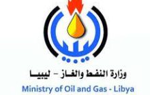 وزارة النفط: إقفال صمامات خطي الشرارة والفيل يُعد تهديدًا حقيقيًا لقوت الليبيين