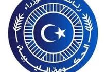 عاجل| الحكومة الليبية ترحّب ببيان الصادر عن مجموعة 2+3 بشأن إدانة أعمال العنف والخطف والترهيب