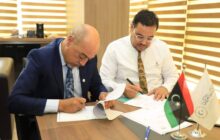 توقيع مذكرة تفاهم بين سوق المال الليبي ووحدة المشروعات بمصرف ليبيا المركزي